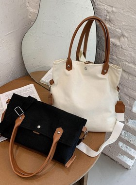 Ladies 2020 Trend Large Bags Casual Spacious Nylon Bag Tren