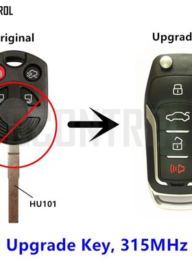 QCONTROL Upgraded Remote Key Fit for Ford OUCD6000022 315MHz