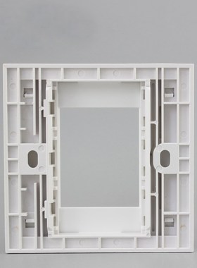 Quality Socket 86mm Blank Wall Outlet Fit  2 Slots 23x36mm I