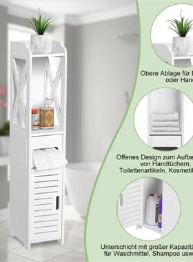 80x15.5x15CM Bathroom Storage Cupboard Bathroom Toilet Furni