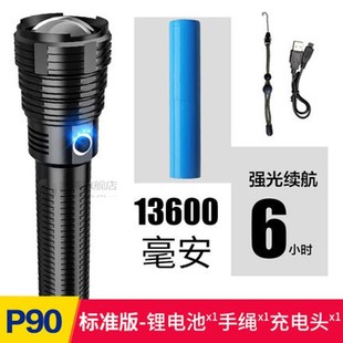 Military Bright Taser Self Tacti Portable Defense Flashlight