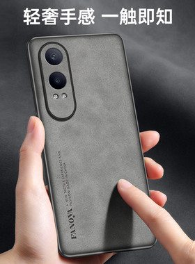 适用oppok12x手机壳oppo k12保护套防摔PJT110简约新款PJR110轻奢磨砂k21x全包硅胶软0pp0超薄羊巴皮外壳男女