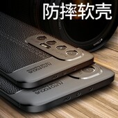 超薄磨砂十s防爆皮纹散热男女款 适用小米10s手机壳M2102J2SC保护套防摔Mi10S硅胶外壳软壳全包防摔Mi 1OS新品