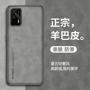 适用realme真我GT手机壳真我gtneo保护套防摔realmeq3pro轻奢磨砂外壳gtneo2t全包防摔neo闪速版羊巴皮男女款