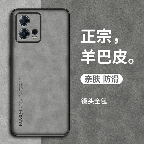 摩托罗拉motoS30pro简约新款
