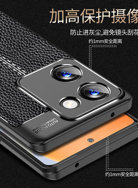 vivoY100手机壳皮纹V2313A磨砂硅胶软壳防摔vivo Y100保护套全包镜头Y1OO男女款简约手机套vivi新品外壳防滑