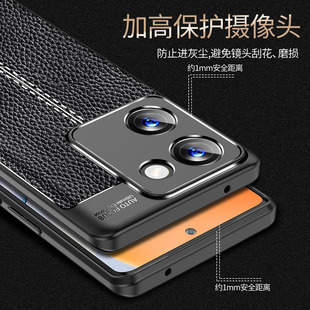 vivoY100手機(jī)殼皮紋V2313A磨砂硅膠軟殼防摔vivo 外殼防滑 簡約手機(jī)套vivi新品 Y100保護(hù)套全包鏡頭Y1OO男女款