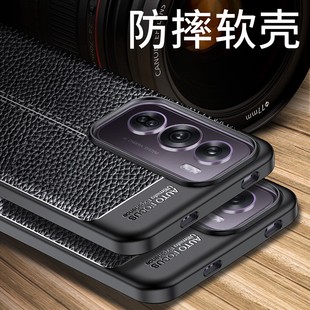 适用oppoReno12手机壳PJV110皮纹磨砂硅胶软壳OPPO Reno12全包防摔防滑0pp0保护套超薄Ren012散热外壳男女款