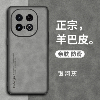 适用IQOOZ10Turbo手机壳iqooz10turbopro保护套防摔羊巴皮iq00z10x复古轻奢vivo镜头全包硅胶软磨砂外壳男女