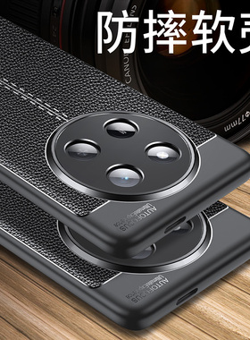 适用荣耀X60手机壳honor荣耀X60Pro皮纹磨砂BRC一AN00硅胶软壳防摔BRP-AN00保护套全包荣誉X60男女款外壳防滑