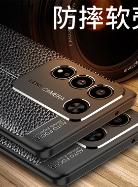 适用vivos16手机壳s16皮纹磨砂硅胶软壳防摔V2244A保护套全包镜头vivo S16男女款简约5G新品散热viv0防滑外壳