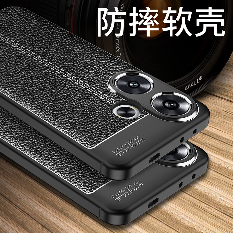 适用红米Turbo3手机壳Redmi Turbo3皮纹磨砂硅胶软防摔24069RA21C保护套全包男女款Turb03新品散热防滑外壳软 3C数码配件 手机保护套/壳 原图主图