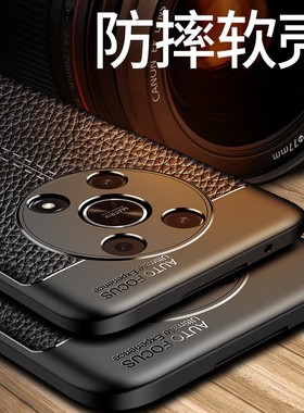 适用荣耀x40gt竞速版手机壳ADT一AN00手机套皮纹磨砂硅胶软防摔全包镜头x4Ogt竞速版保护套男女款防滑外壳软