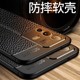 vivos12手机壳磨砂vivis12硅胶软壳V2162A防摔保护套全包镜头viv0s12男女款 皮纹简约s21新品 防滑外壳送钢化膜