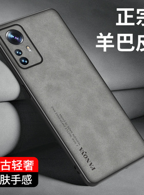 适用小米红米k50至尊版手机壳Redmi k50至尊版硅胶软防摔k50Ultra保护套磨砂22081212C轻奢男女款外壳皮全包