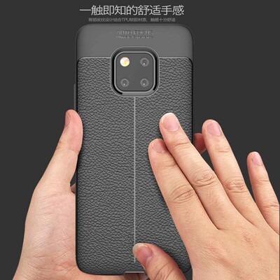 华为mate20rs保时捷限量版手机壳