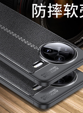 适用红米k80手机壳24117RK2CC皮纹磨砂硅胶软壳防摔小米Redmi K80全包保护套男女款K8O新品防滑k80超薄外壳软