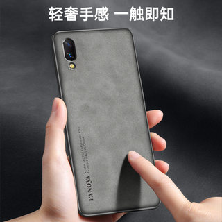 适用vivoX21手机壳vivo x21ud保护套防摔x21A复古轻奢磨砂硅胶软全包外壳viv0羊巴皮新款vivi男女款送钢化膜