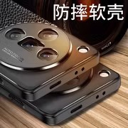 适用oppofindx7手机壳findx7Ultra皮纹磨砂硅胶软壳防摔flndx7保护套全包镜头男女款 fnidx7简约散热防滑外壳