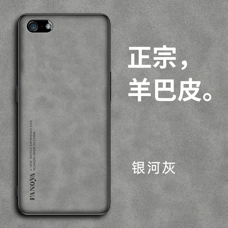 适用苹果5s手机壳iPhone5保护套防摔简约一代苹果se复古轻奢磨砂硅胶软全包外壳平果五超薄羊巴皮ip5s男女款