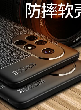 适用华为nova8pro手机壳防摔BRQ一AN00硅胶软保护套Huawei Nvoa八por外壳全包皮纹防滑新品超薄磨砂散热男女