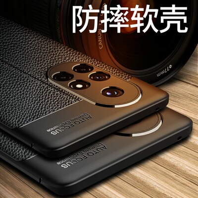 适用华为nova8pr手机壳防摔