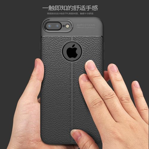 苹果7plus手机壳iPhone8硅胶防摔