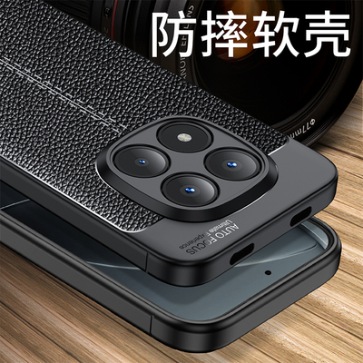 适用红米note15手机壳Redmi15pro