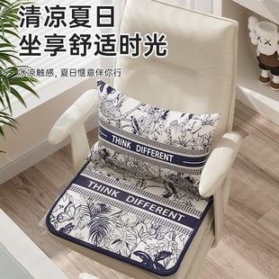 办公室久坐冰垫透气防滑屁垫凉席垫子凉垫 轻奢高级感冰丝坐垫夏季