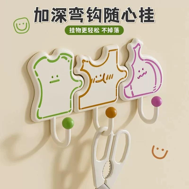 卡通趣味多巴胺挂钩粘钩免打孔无痕强力书包挂衣钩厨房衣服挂勾