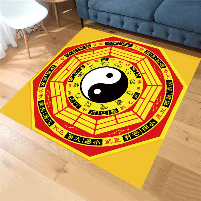 五行八卦地毯祈福坐垫入户门开运