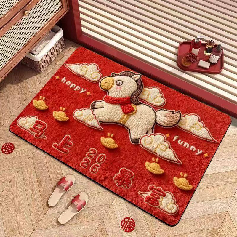 仿毛绒马年硅藻泥地垫红色喜庆浴室防滑垫子新年耐脏入户门玄关,居家布艺,入户地垫,淘宝优惠券,粉丝福利购,淘宝优惠卷
