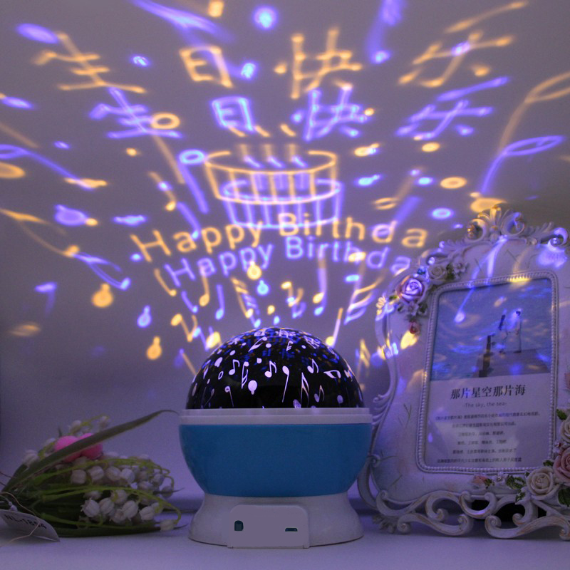 生日快乐布置氛围星空投影灯