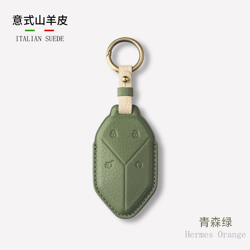 适用于比亚迪方程豹5钥匙套豹5车钛7壳豹五扣豹8高端豹3简约钛3男