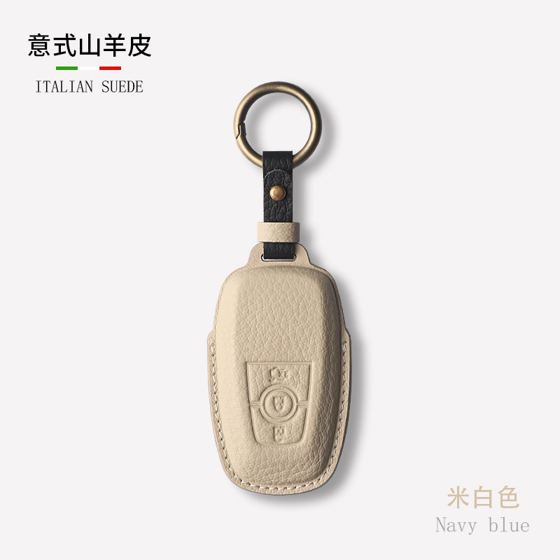 适用福特蒙迪欧钥匙套福克斯探险者锐界翼博福睿斯际壳扣山羊皮包