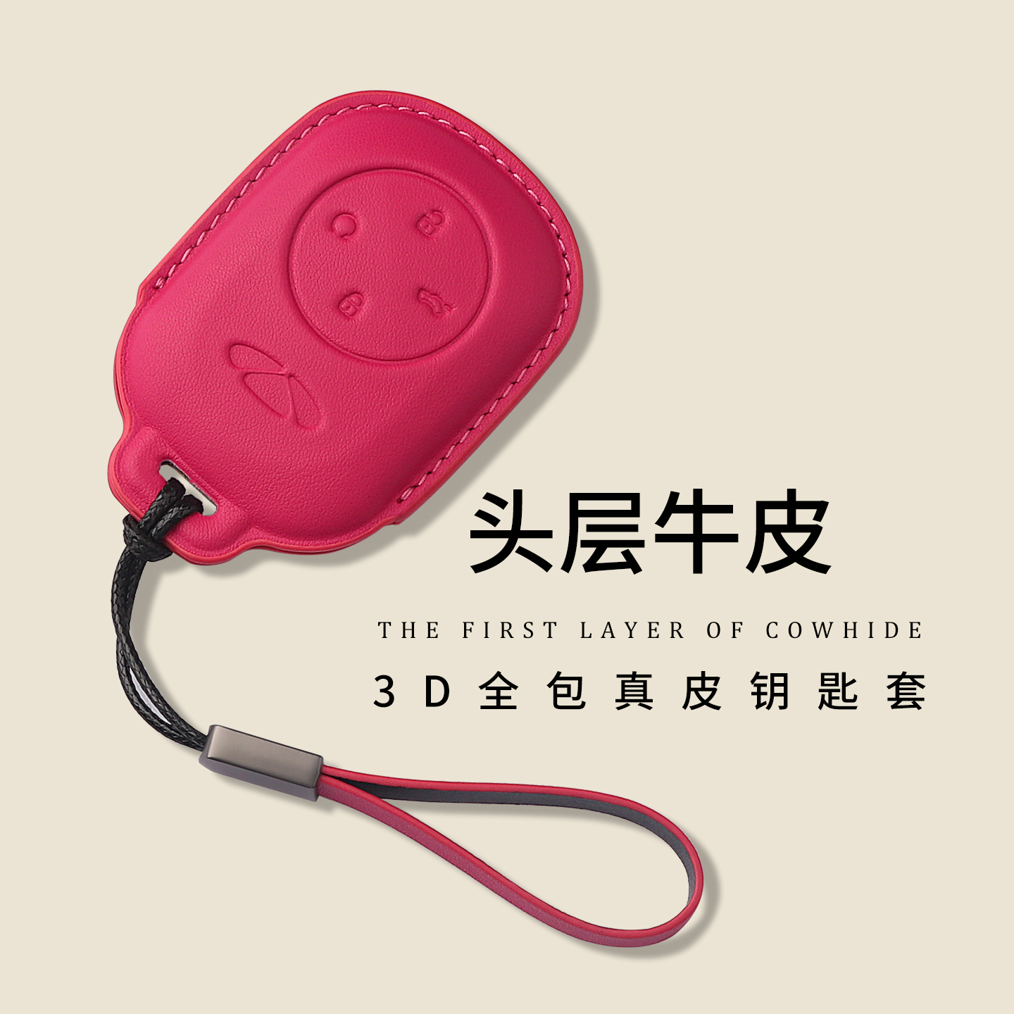 【头层小牛皮】手感柔软--高级感