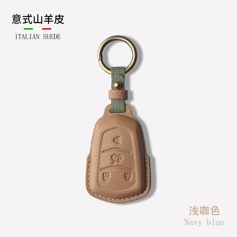 适用于凯迪拉克CT5钥匙套CT4壳CT6车XT4扣XT5 XT6 ATSLGTXTS高端