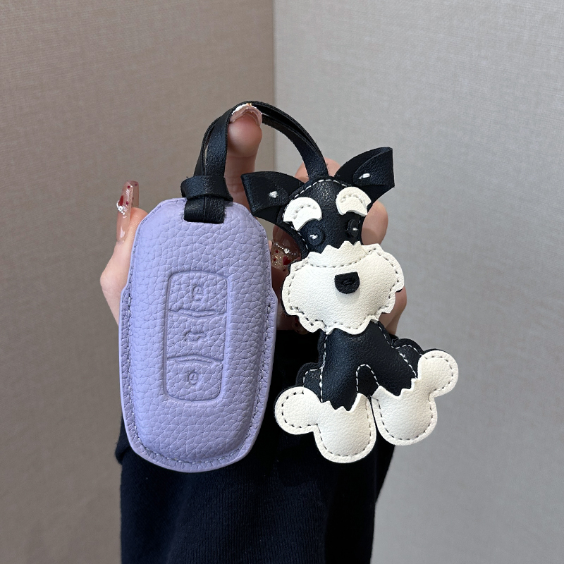 【轻奢小羊皮】吉利钥匙套