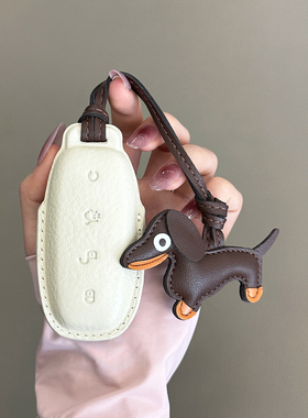 适用腾势D9钥匙套N7N8壳汽车X全包ev高档3汽车扣卡片22/23/24新款