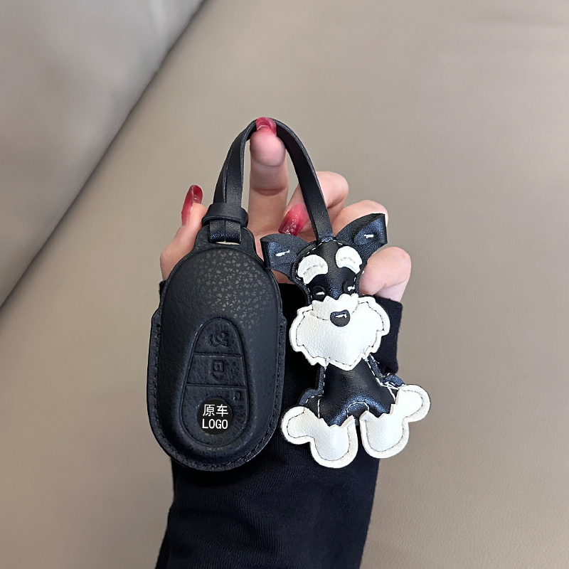 【轻奢小羊皮】奔驰钥匙套