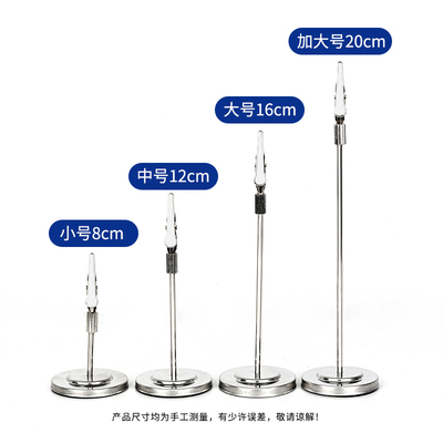 自助餐菜牌座位台卡号标识