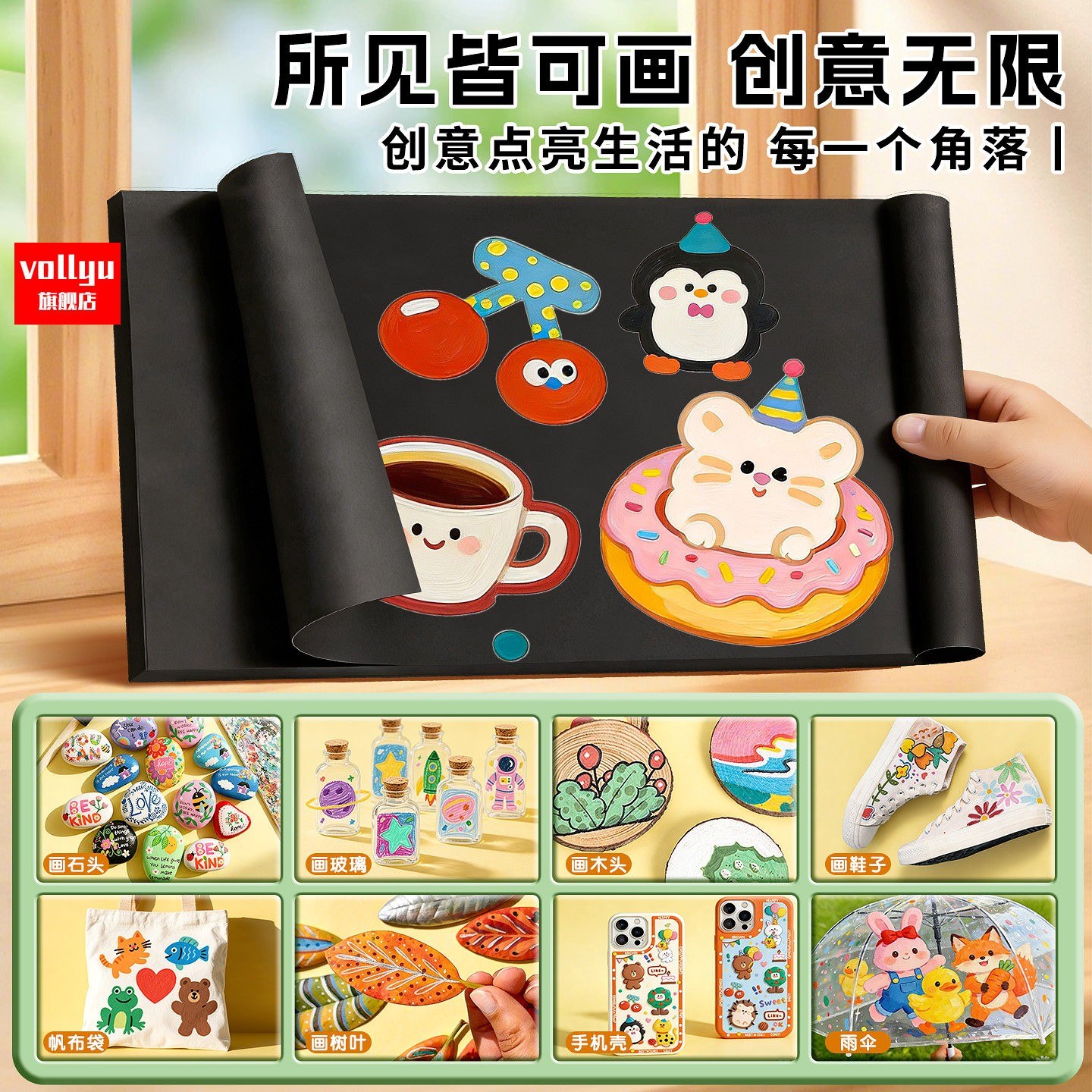 得力层叠盒丙烯马克笔小学生美术专用不透色可叠色软头彩色画画笔水彩笔儿童可水洗无毒幼儿园丙烯画笔玻璃。