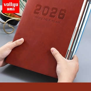 2026年日程本一日一页计划表B5大号工作计划本商务办公自带日期记事本时间管理效率手册A4日历笔记本定制logo