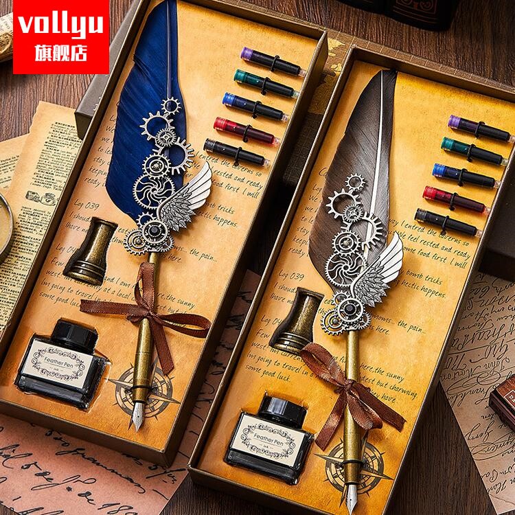 蘸水笔钢笔礼物欧式复古英伦羽毛笔学生用礼盒套装教师节礼物送礼实用礼品男生女生生日礼物送母亲节毕业礼物