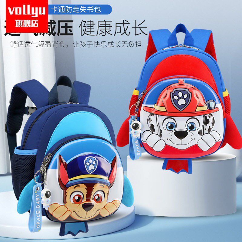 幼儿园大小班宝宝书包轻便可爱热卖双肩包3D立体硬壳卡通儿童背包。