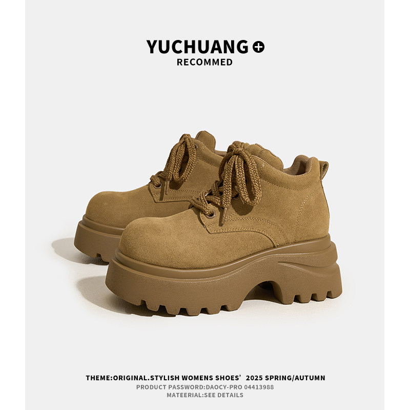 商场同款厚底马丁靴女款秋季英伦风小个子增高百搭低帮休闲工装靴