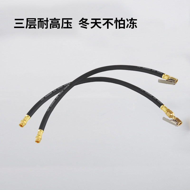 胎保姆用测压表气管配件气压表胎压表气压轮胎表胎压表充气汽车嘴,汽车零部件/养护/美容/维保,维保配件,淘宝优惠券,粉丝福利购,淘宝优惠卷