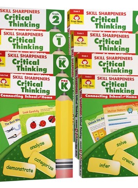 Skill Sharpeners Critical Thinking 技能铅笔刀批判性思维系列美国原版Evan Moor Grade PreK K 1 2-6幼儿园一二三四五六年级