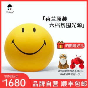 Mr灯先生价格 Mr灯先生图片 星期三 Mr灯先生价格 Mr灯先生图片 星期三