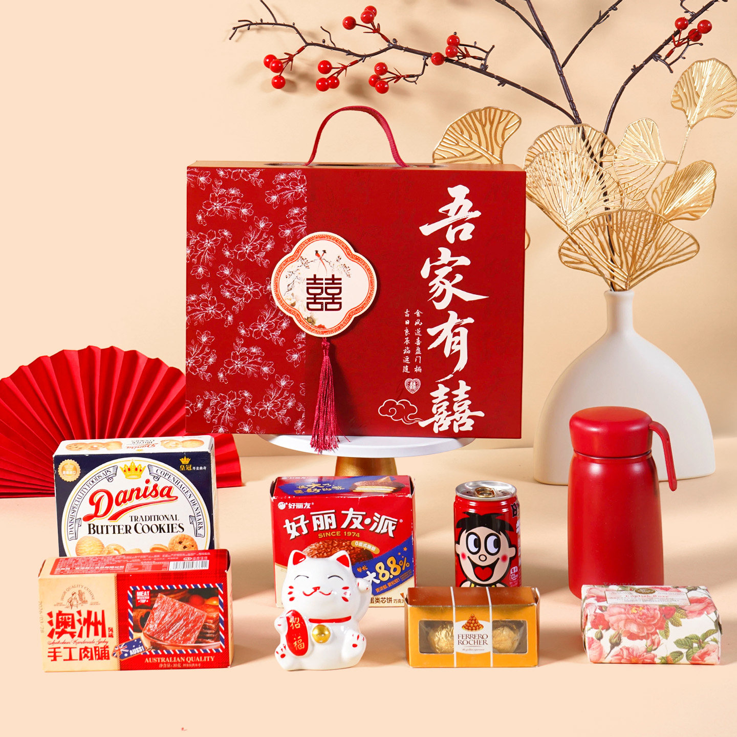结婚喜糖成品含糖礼盒套装中式婚喜糖